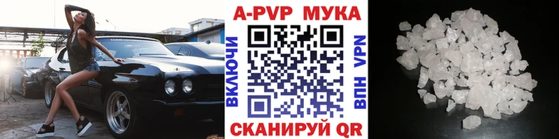 Где купить наркоту Кинель мега как войти МЕФ Бошки Шишки Амфетамин