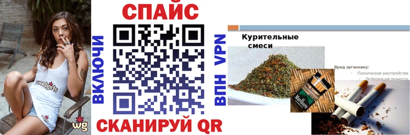 Бутират BDO 33% Кинель