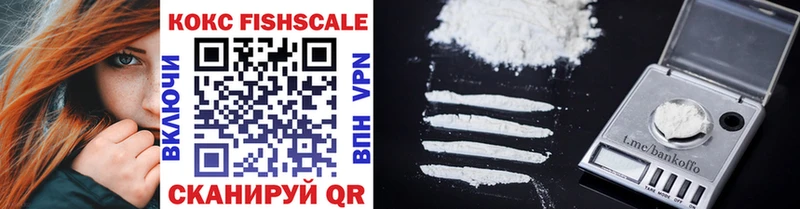 COCAIN 97% ОМГ ОМГ ССЫЛКА Кинель