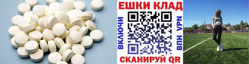 цены наркотик  Кинель  ОМГ ОМГ сайт  Ecstasy бентли 