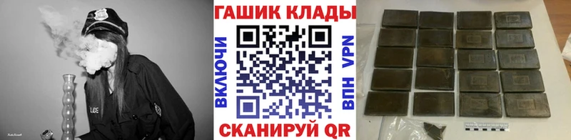 Гашиш 40% ТГК  Кинель 