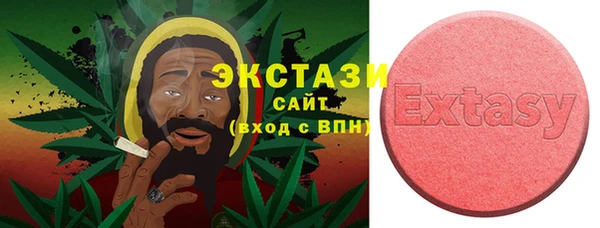 кокаин колумбия Алексин