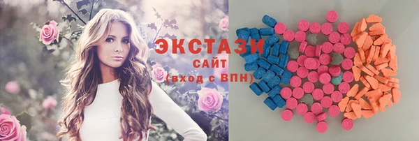 а пвп мука Абаза