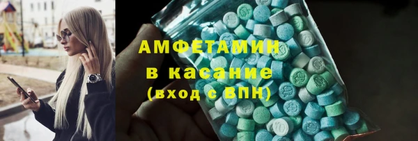 кокаин колумбия Алексин
