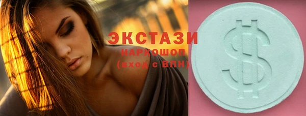 бошки Покров