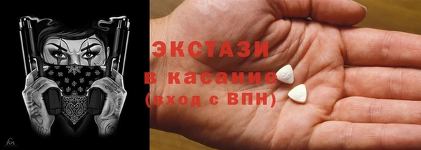 СК Алексеевка