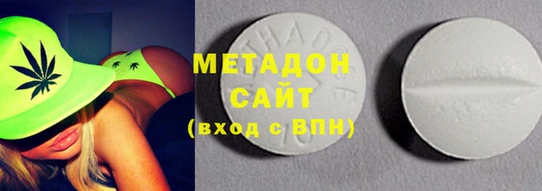 кокаин колумбия Алексин