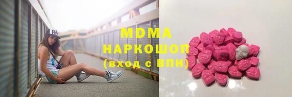 a pvp Покачи