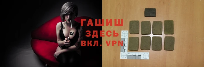 a pvp Покачи