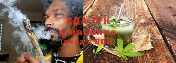 кокаин колумбия Алексин