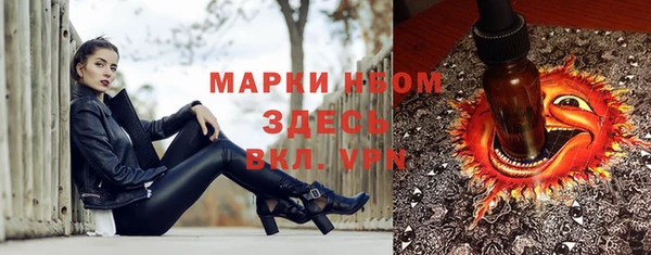 кокаин колумбия Алексин