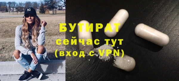 СК Алексеевка