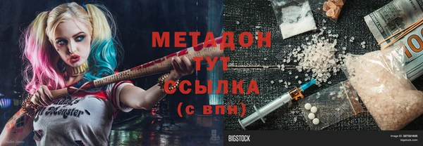 СК Алексеевка