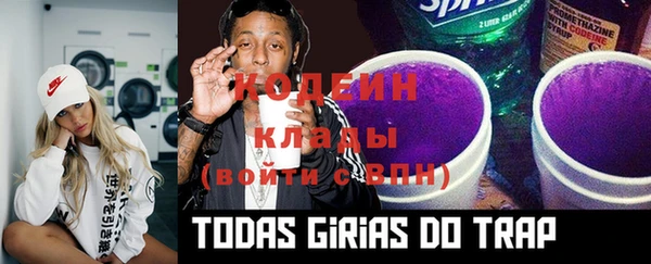 бошки Покров