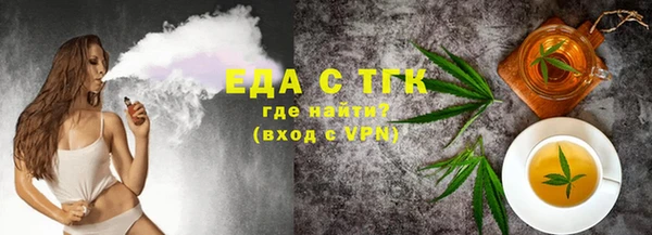 СК Алексеевка