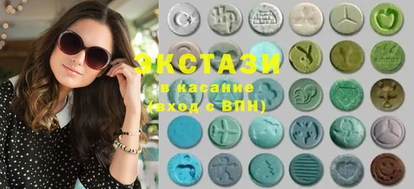 кокаин колумбия Алексин