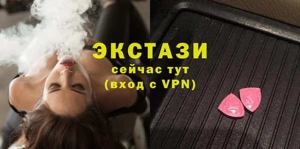 кокаин колумбия Алексин