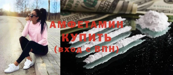 кокаин колумбия Алексин