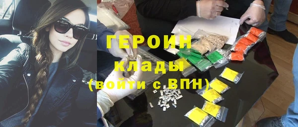 кокаин колумбия Алексин