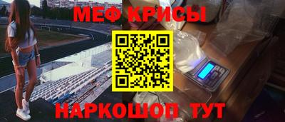 героин Кумертау