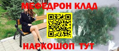 сатива Малоярославец
