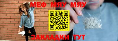 герыч Кунгур