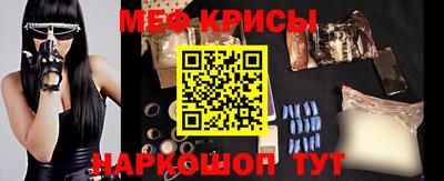 МДМА Кулебаки