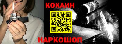 герыч Кунгур