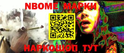 МДМА Кулебаки
