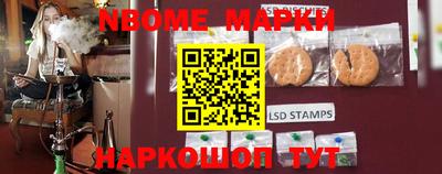 героин Кумертау