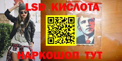 героин Кумертау