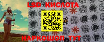 герыч Кунгур