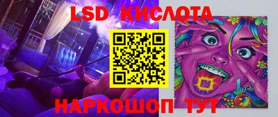героин Кумертау