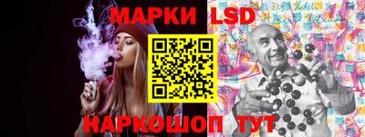 МДМА Кулебаки