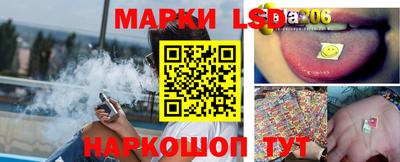 героин Мариинск