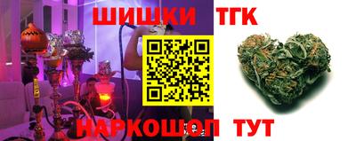 героин Кумертау