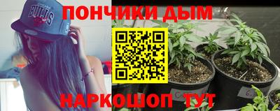 МДМА Кулебаки