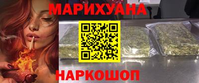 герыч Кунгур