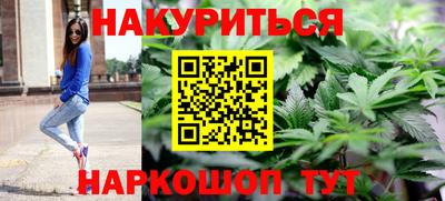 герыч Кунгур