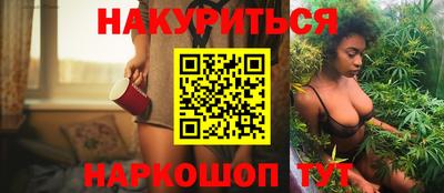 герыч Кунгур