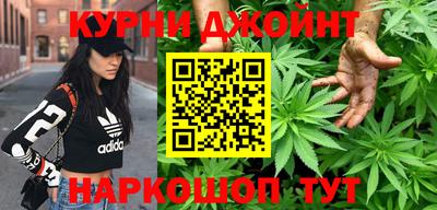 героин Кумертау