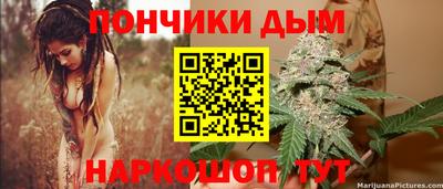 герыч Кунгур