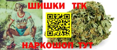 МДМА Кулебаки