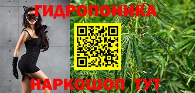 героин Кумертау