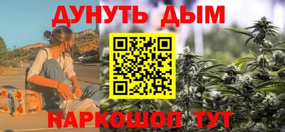 МДМА Кулебаки
