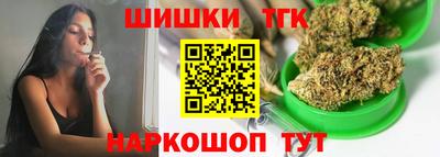 МДМА Кулебаки