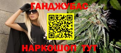 героин Кумертау