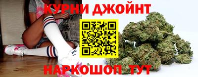 герыч Кунгур