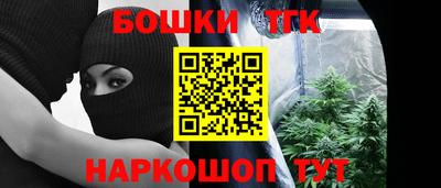МДМА Кулебаки