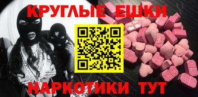 герыч Кунгур